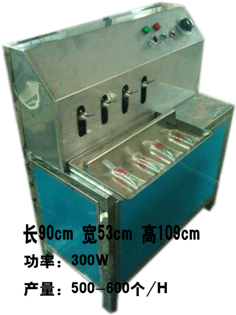 小型雞蛋豆腐、日本豆腐灌裝機